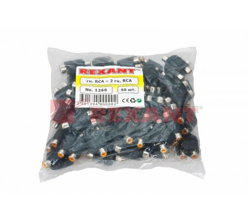 Переходник гнездо RCA - 2 гнезда RCA  14-0422  REXANT