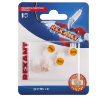 Соединитель слаботочных проводов "Скотчлок" до 0,9мм., (5шт.)  06-0088-A5  REXANT