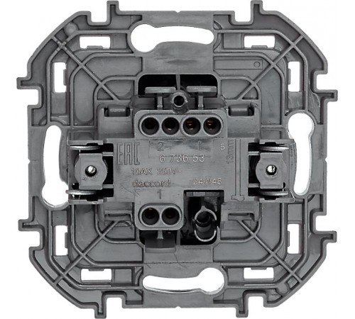 Inspiria Антрацит Переключатель проходной 1-клавишный С/У без рамки  673653  Legrand