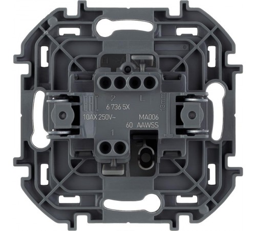 Inspiria Антрацит Переключатель проходной 1-клавишный С/У без рамки  673653  Legrand