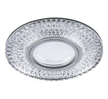 Светильник точечный встраиваемый под лампу, с LED подсветкой CD943 15LED*2835SMD 4000K, MR16 50W G5.3, прозрачный, хром  32991  FERON