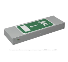 Светильник аварийного освещения BS-POLET-61-D1-INEXI3  a22224  Белый свет