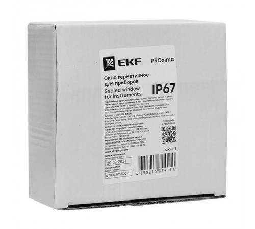 Окно герметичное для приборов IP67 PROxima  ak-i-1  EKF
