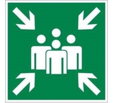 ПЭУ 021 Место сбора, тип Е21 (260х130) /комплект 2 шт./ MIZAR STANDARD  2502003300  Световые Технологии