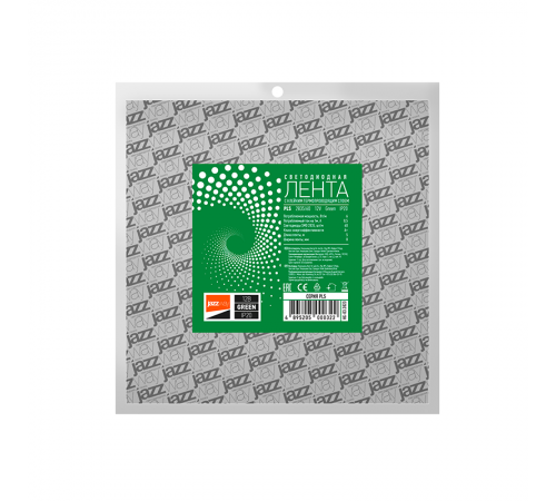 Лента светодиодная LED PLS 2835/60 6Вт 12В зеленый IP20 5м  5000322  Jazzway