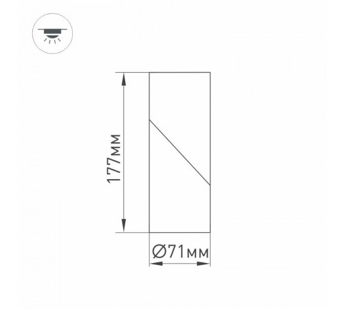 Светильник SP-TWIST-SURFACE-R70-12W Day4000 (BK, 30 deg) (Arlight, IP40 Металл, 3 года)  025456(1)  Arlight