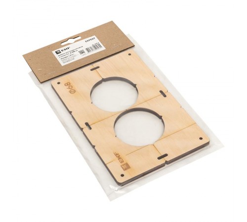 Шаблон для подрозетников c 2 отв. диам. 68 мм EKF Expert  sh-d68-2  EKF