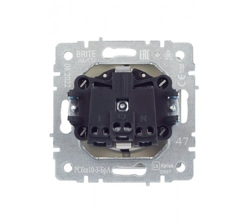 BRITE Розетка с заземлением со шторками с кр. 16А IP20 РСбш10-3-БрА алюминий  BR-R16-16-K47  IEK