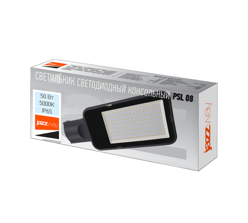 Cветильник светодиодный консольный PSL 08  50w 5000K GR 120° IP65 (3г.гар)  .5045781  Jazzway