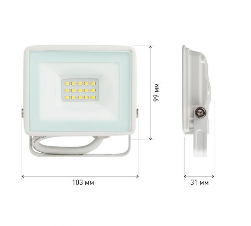 Прожектор светодиодный уличный LPR-023-W-65K-020 20Вт 6500K 1600Лм белый  Б0054640  ЭРА
