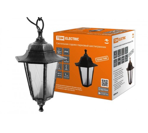 Светильник садово-парковый НСУ 06-60-001 шестигранник, подвес, пластик, расс.пластик, серебро  SQ0330-0793  TDM