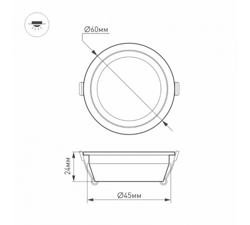 Светодиодный светильник LTM-R60WH-Frost 3W Day White 110deg  020761  Arlight