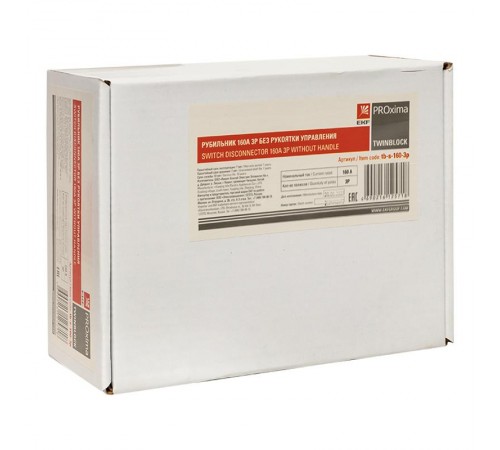 Рубильник 160A 3P без рукоятки управления TwinBlock  tb-s-160-3p  EKF