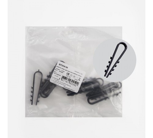 Дюбель-хомут для круглого кабеля (5-10мм), нейлон, черный, (DIY упаковка 10шт.)  39338  STEKKER