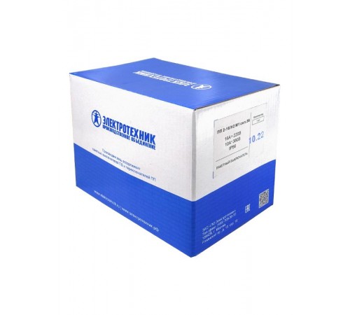 ПП 2-16/Н2 М1 сил. 56 (16А, силуминовый корпус, IP56), переключатель пакетный (ЭТ)  ET004092  Электротехник