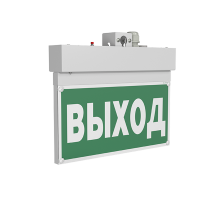 Световой указатель аварийного освещения BS-NEXTRINO-71-S1-INEXI3 White  a15516  Белый свет