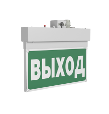 Световой указатель аварийного освещения BS-NEXTRINO-71-S1-INEXI3 White  a15516  Белый свет