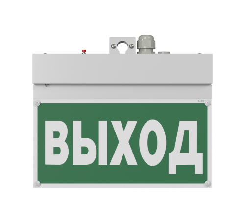 Укaзaтeль аварийный светодиодный BS-NEXTRINO-73-S1-INEXI3 White  6,3Вт 3ч IP40 постоянный подвесной белый  a15517  Белый свет