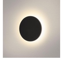 Светильник архитектурный 1660 TECHNO LED CONCEPT S черный декоративный  a039991  Elektrostandard