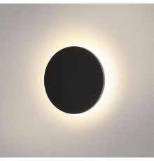 Светильник архитектурный 1660 TECHNO LED CONCEPT S черный декоративный  a039991  Elektrostandard