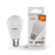Лампа светодиодная   Basic Шар 13W 1200lm 3000K E27 LED 1/10/100  10502132  Gauss