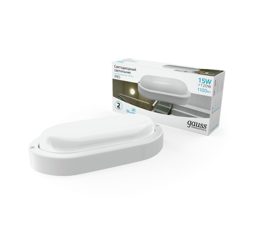 Светильник светодиодный пылевлагозащищенный для ЖКХ Elementary овал 15W 1100lm 4000K 160-260V IP65 200*98*46мм белый LED 1/40  161411215  Gauss