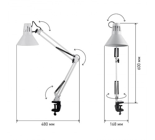 Светильник настольный струбцина  N-121 40Вт ЛН/КЛЛ Е27 белый  C0041455  ЭРА