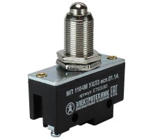 МП 1104М УХЛ3 исп.01.1А, 2-х пол., 10А, 660В, 1з+1р, IP00, толкатель сферический, фронтальный гайками, микровыключатель  ET523363  Электротехник