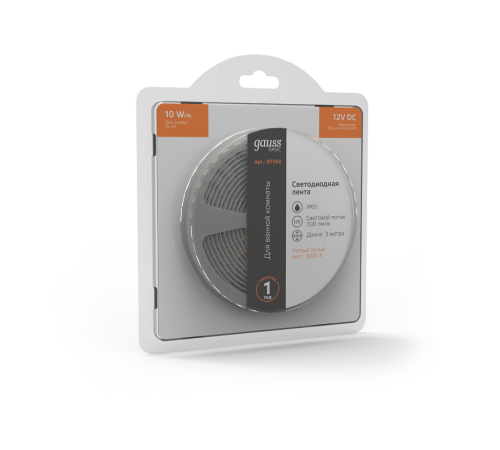 Лента светодиодная Basic LED 5050/60 12V 10W/m 700lm/m 3000K 10mm IP65 3m 1/100  BT050  Gauss
