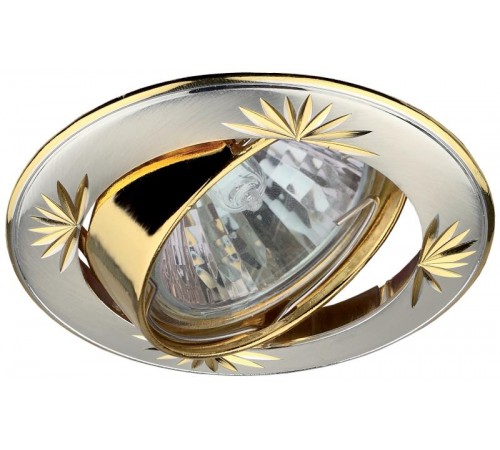 Светильник точечный встраиваемый под лампу KL3A 50Вт MR16 сатин серебро/золото литой  C0043663  ЭРА