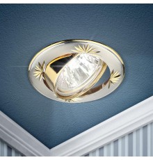 Светильник точечный встраиваемый под лампу KL3A 50Вт MR16 сатин серебро/золото литой  C0043663  ЭРА