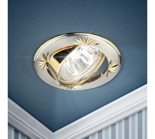 Светильник точечный встраиваемый под лампу KL3A 50Вт MR16 сатин серебро/золото литой  C0043663  ЭРА