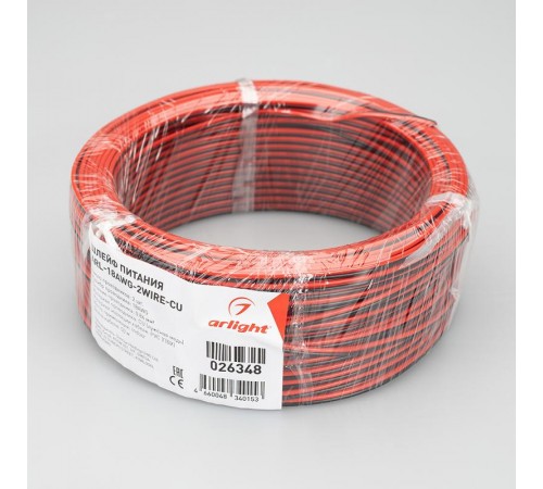 Шлейф питания ARL-18AWG-2Wire-CU  026348  Arlight
