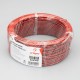 Шлейф питания ARL-18AWG-2Wire-CU  026348  Arlight