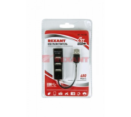 Разветвитель USB на 4 порта черный  18-4103  REXANT