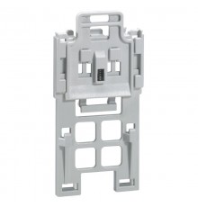 Адаптеры для монтажа DRX 125 на DIN-рейке - 3П  027187  Legrand