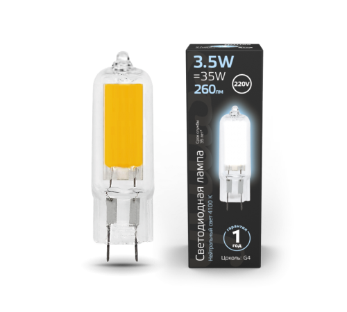 Лампа светодиодная Black LED G4 AC220-240V 3.5W 260lm 4100K Glass  107807203  Gauss