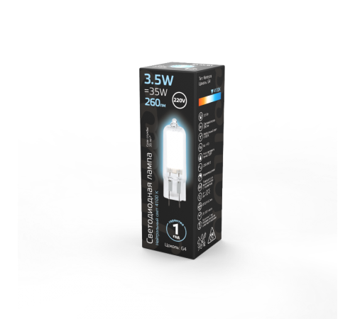 Лампа светодиодная Black LED G4 AC220-240V 3.5W 260lm 4100K Glass  107807203  Gauss