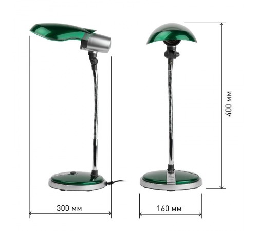 Светильник настольный на основании NE-301 15Вт КЛЛ Е27 зеленый  Б0005612  ЭРА