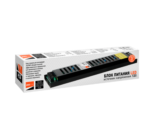 Драйвер для светодиодной ленты LED BSPS 150Вт 12В IP20  3329235A  Jazzway