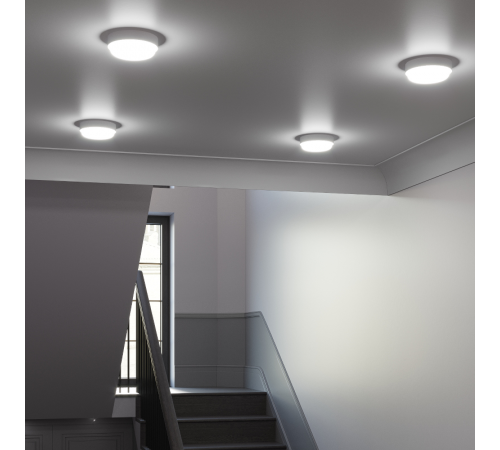 Светильник светодиодный пылевлагозащищенный для ЖКХ LITE овал 12W 980lm 6500K 200-240V IP65 160*90*46мм белый LED 1/40  161418312  Gauss