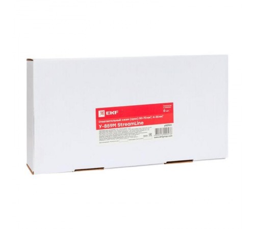 Ответвительный сжим (орех) У-859М (50-70 мм2; 4-35 мм2) StreamLiney859mEKF