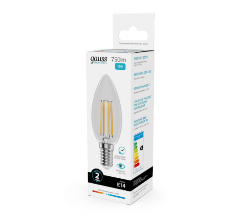 Лампа светодиодная   Filament Elementary Свеча 12W 750lm 4100К Е14 LED 1/10/100  32122  Gauss