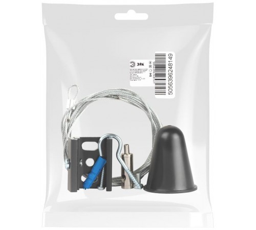 Комплект для подвесного монтажа STR-30-B-MK-3 для трехфазного шинопровода черный 3м  Б0049747  ЭРА