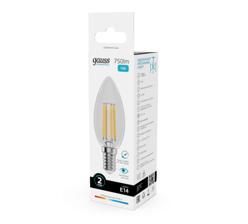 Лампа светодиодная   Filament Elementary Свеча 12W 750lm 4100К Е14 LED 1/10/100  32122  Gauss