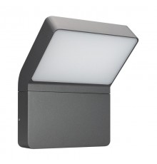 Светильник LGD-ECRAN-WALL-9W Warm3000 (GR, 108 deg, 230V) (Arlight, IP65 Металл, 3 года)  029989  Arlight