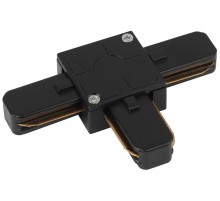 Коннектор для шинопровода Т-образный черный TR7-C 2W T BK  Б0032182  ЭРА