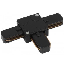 Коннектор для шинопровода Т-образный черный TR7-C 2W T BK  Б0032182  ЭРА