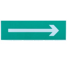 Сменное табло "Стрелка направо" зеленый фон  LPC10-02-30-10-NAP  IEK