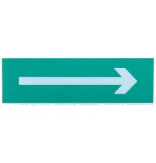 Сменное табло "Стрелка направо" зеленый фон  LPC10-02-30-10-NAP  IEK